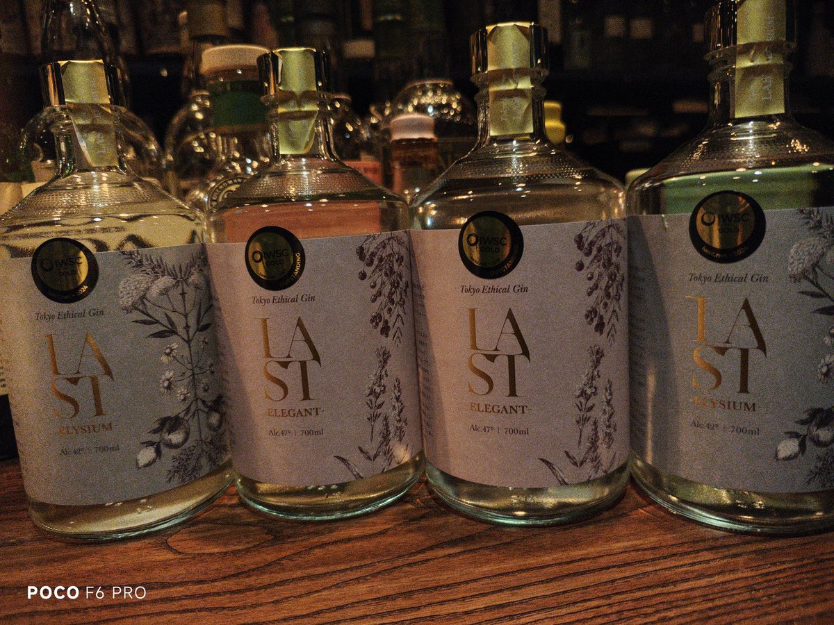 Bar Velvet Room（バーベルベットルーム） tweet media