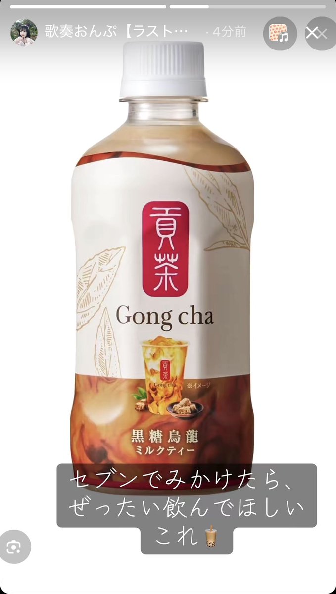 まぐろ🧌🍣🦀LASTSCENE tweet media