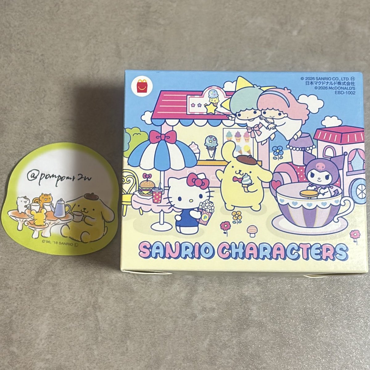 れーな tweet media