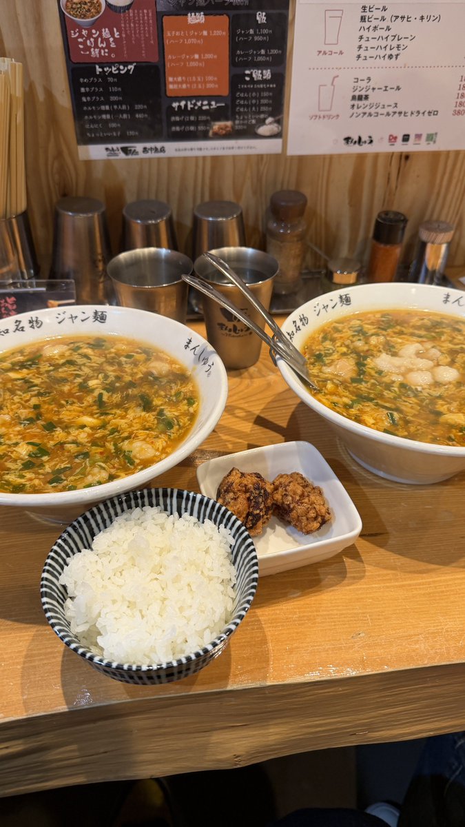 大工のKimura tweet media