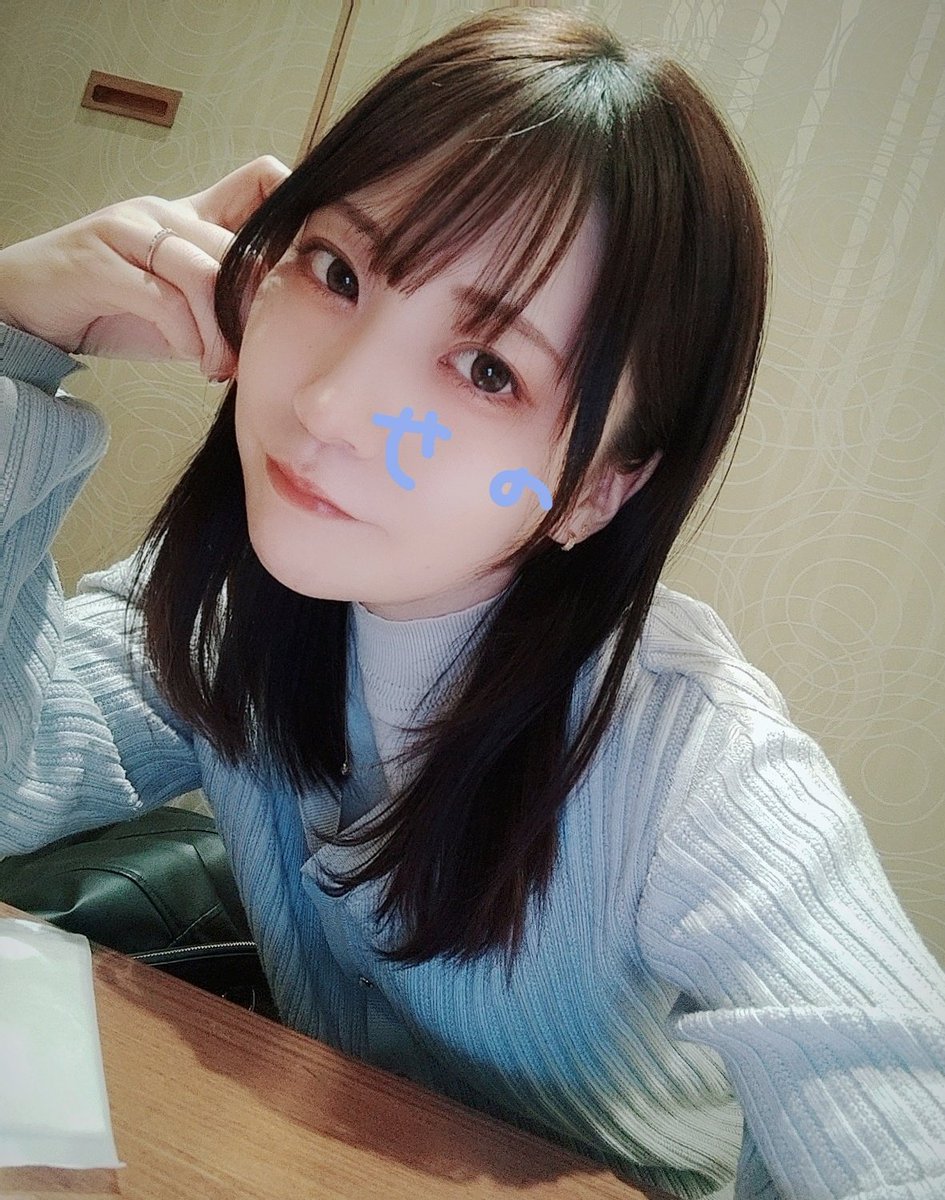 せの tweet media