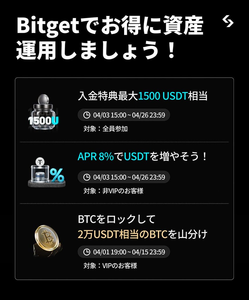 Daan（だん） .edge🦭 .base.eth tweet media