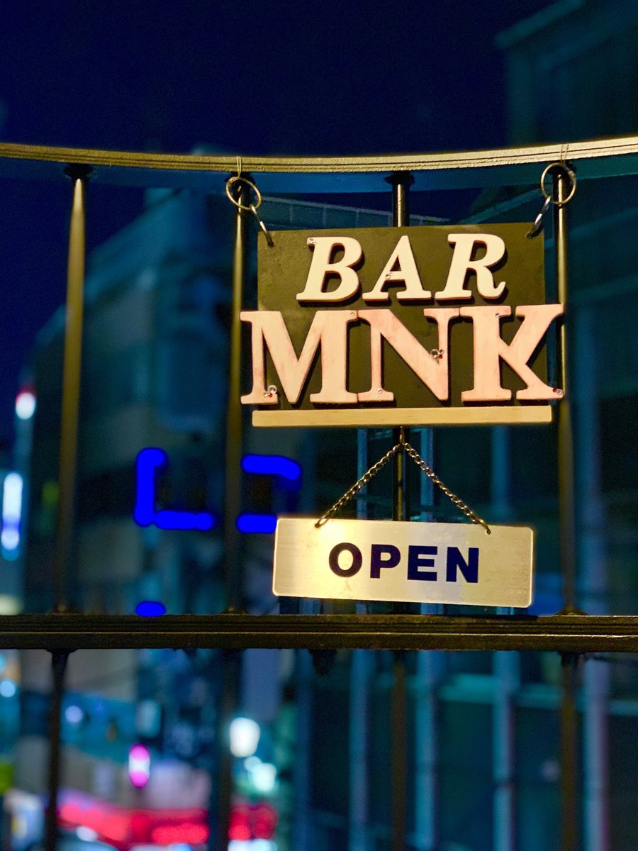 BAR MNK【従業員募集してますよ？】 tweet media