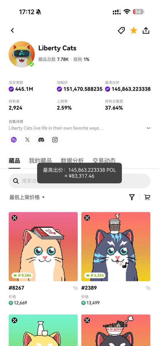 hello树先生 tweet media