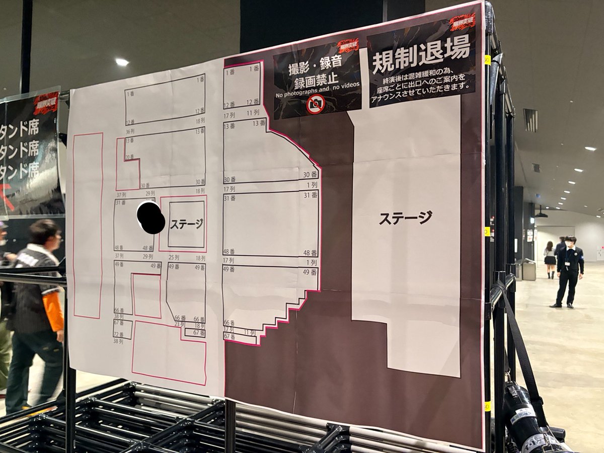 そうた❤️❤️🔥 tweet media