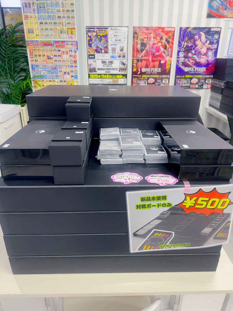 🉐🉐数量限定特価販売🉐🉐】 #ポケモンカードゲーム クラシック対戦