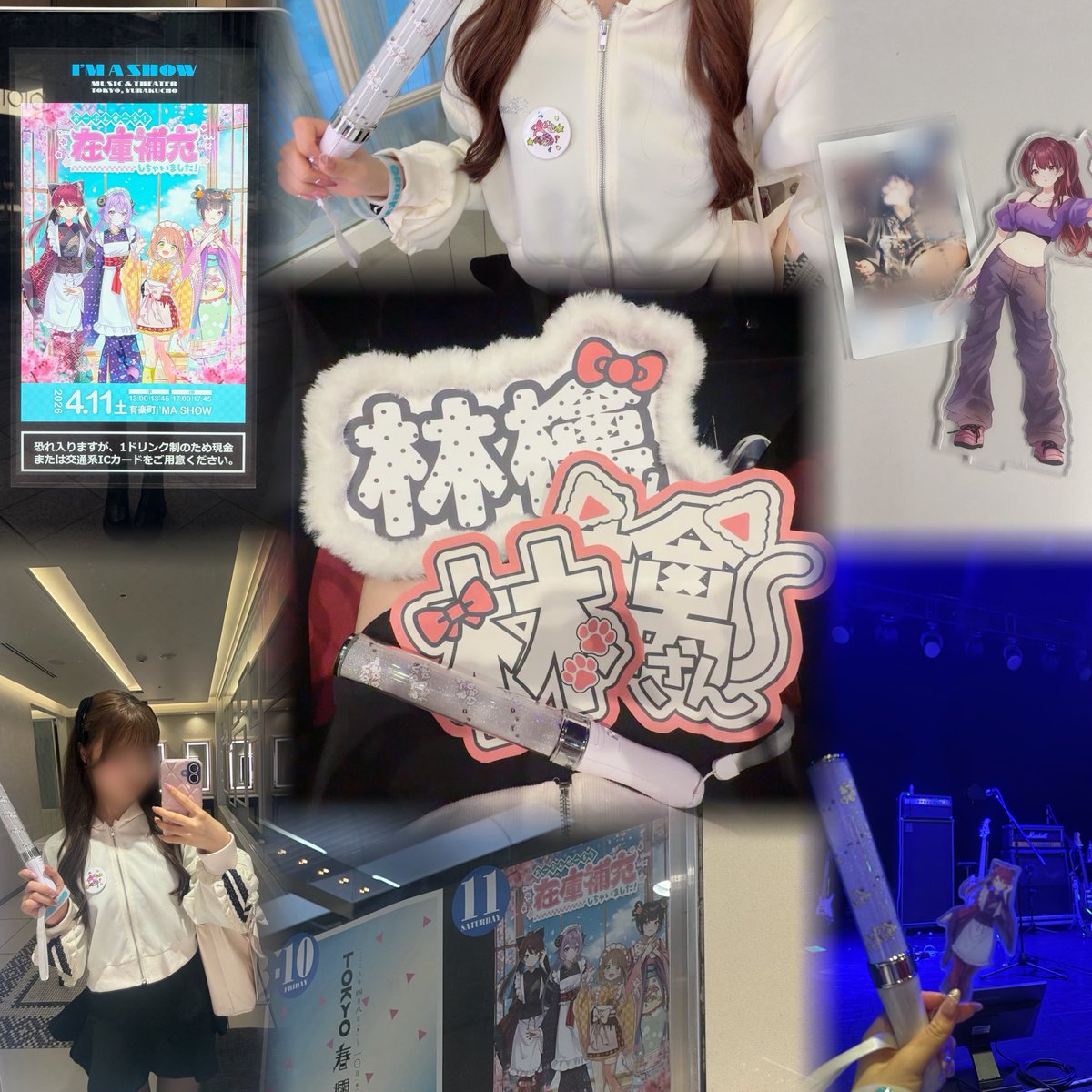 なー^ᴗ.ᴗ^♡ tweet media