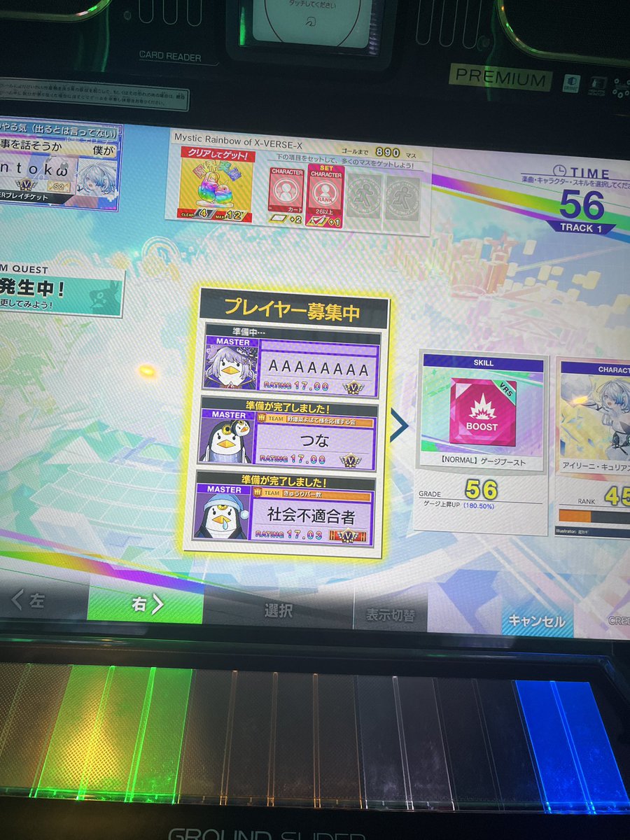 sentokω tweet media