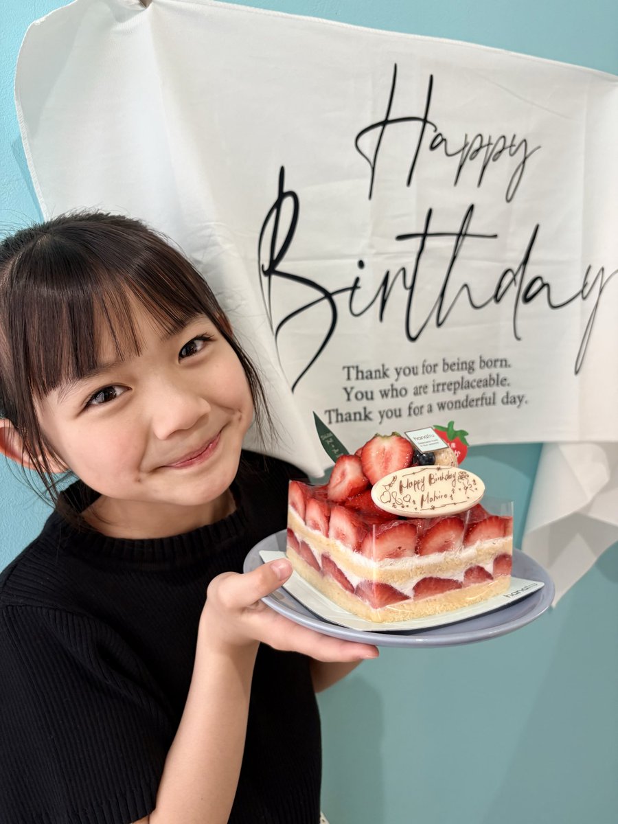 森野まひろ tweet media