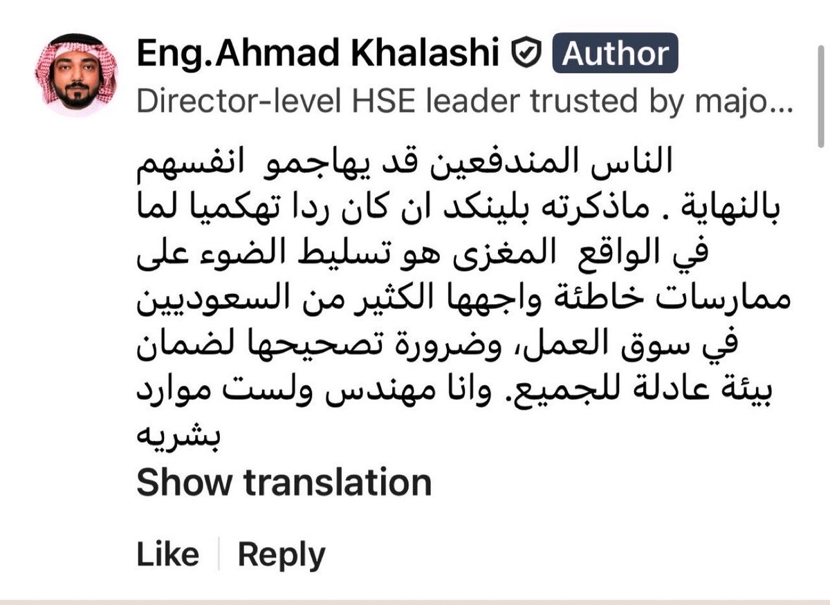 SOBHI tweet media