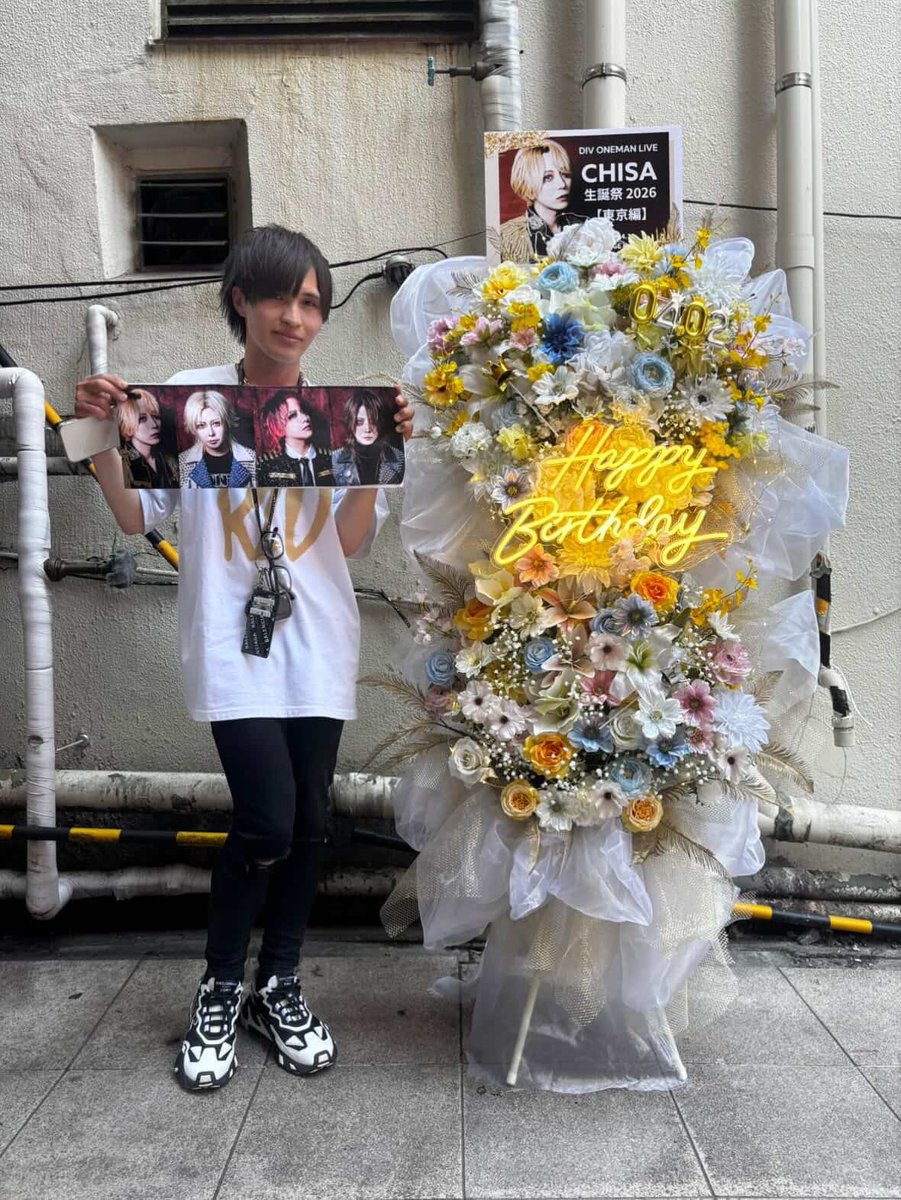 ゆのやん😈 tweet media