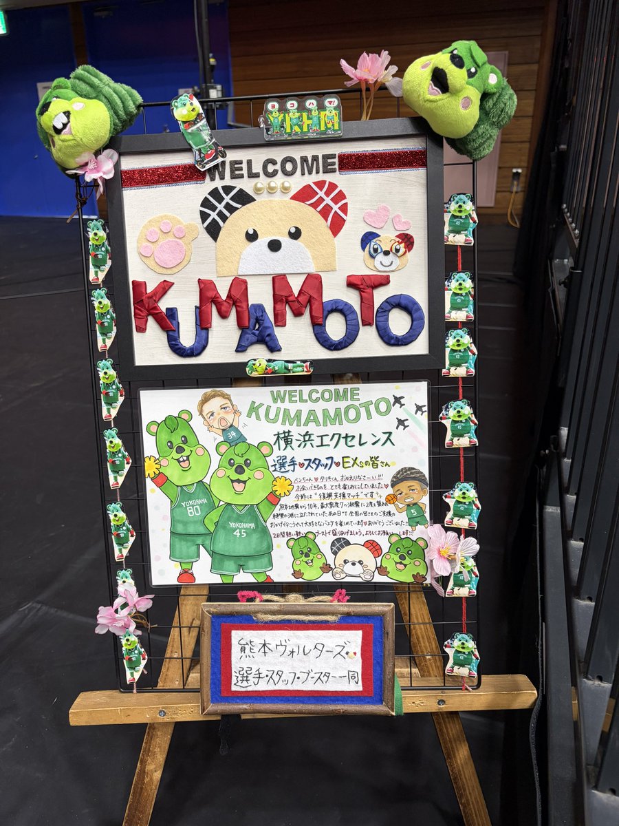 ただのちょごし tweet media