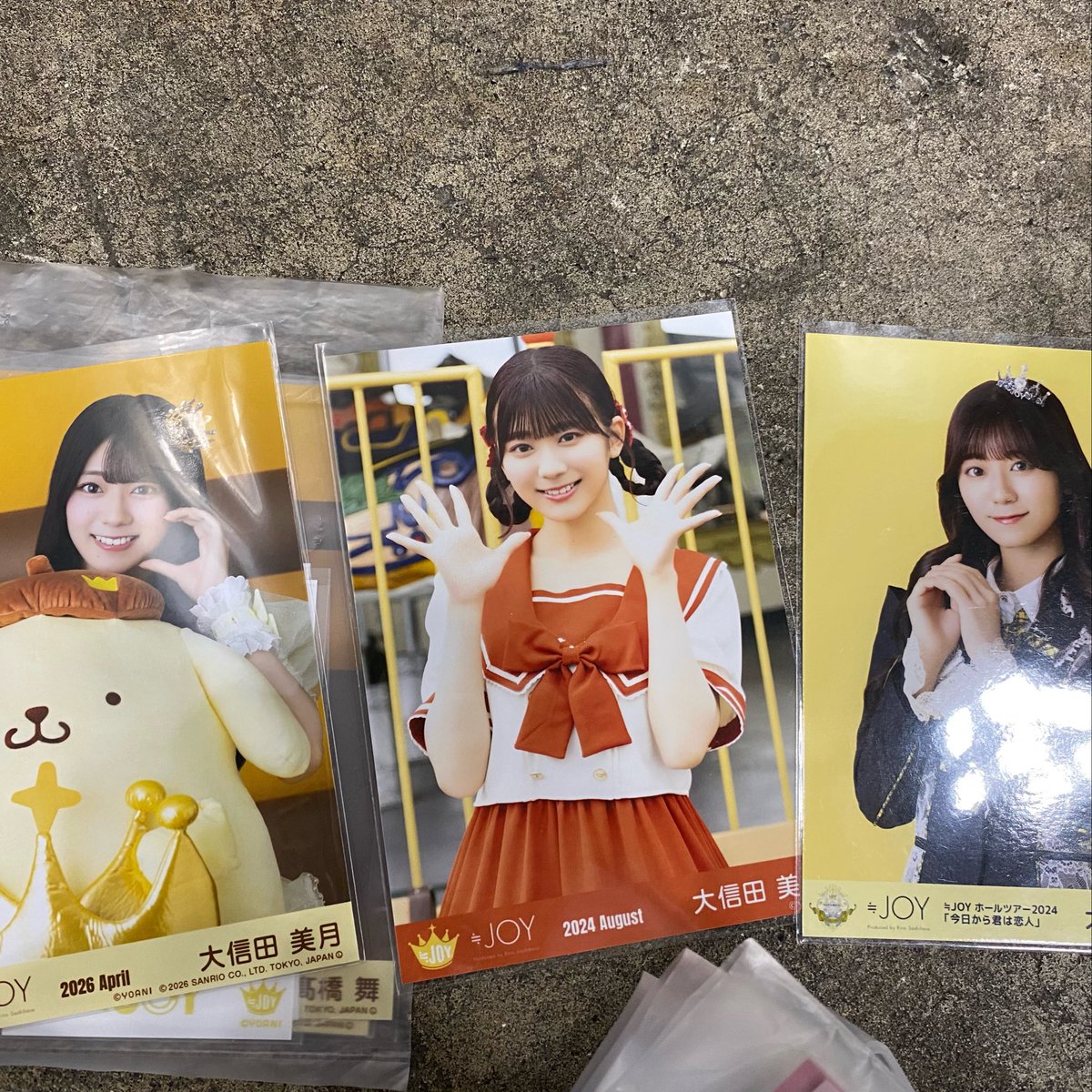 取引 tweet media