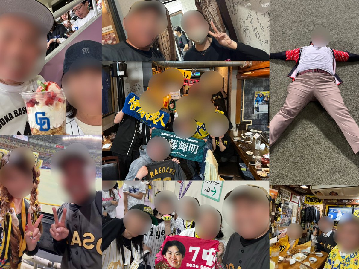 なおき→next4.11•12バンテリン tweet media