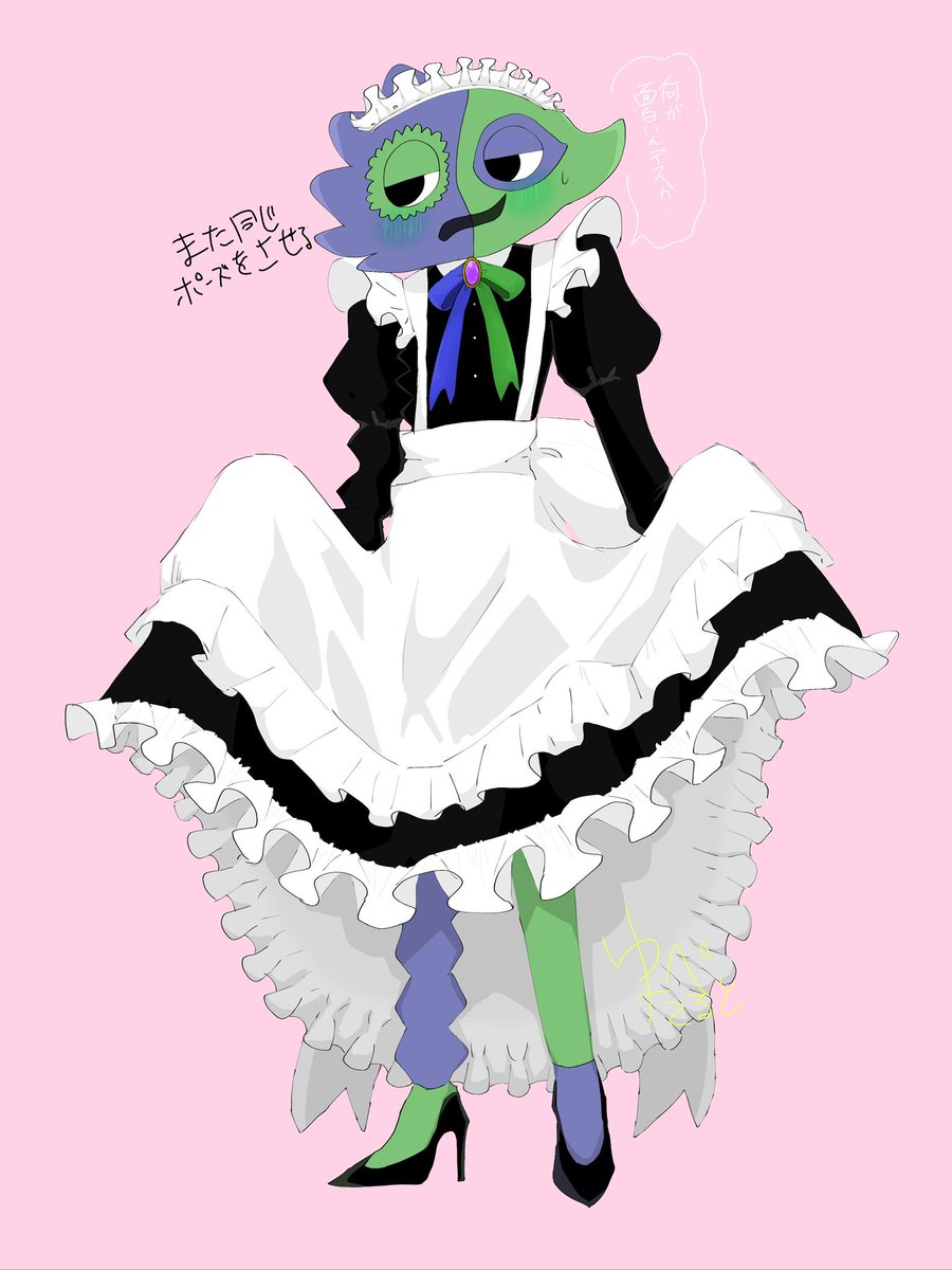 ゆぺたると2代目🥧 tweet media