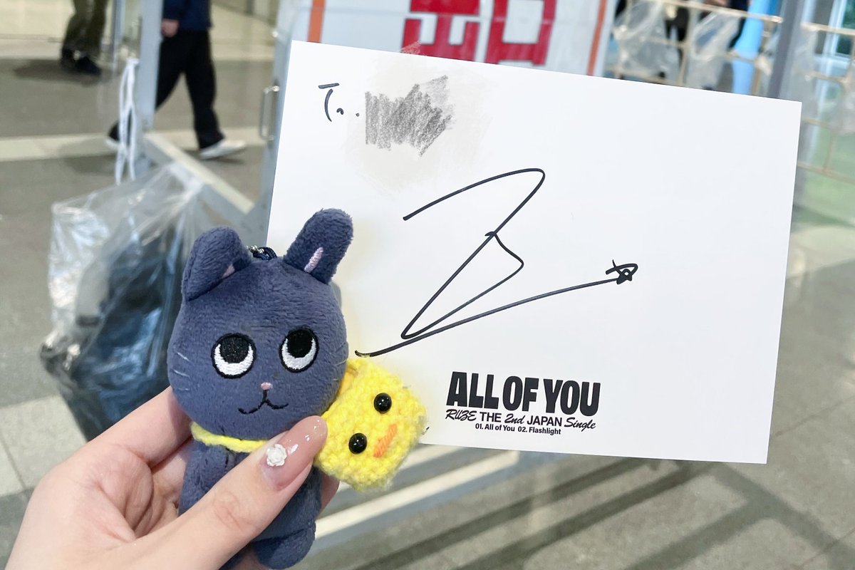 g_yuc_'s tweet photo. 🧡
99
うさにゃん 
♥️

 #BRIIZEと繋がりたい #大人BRIIZEと繋がりたい https://t.co/Yxq675tE70