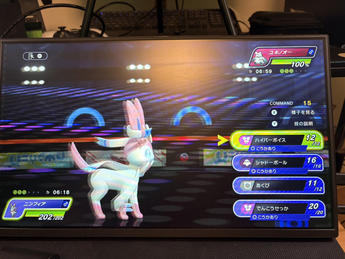 千田京平【ブリとカワウソ】 tweet media