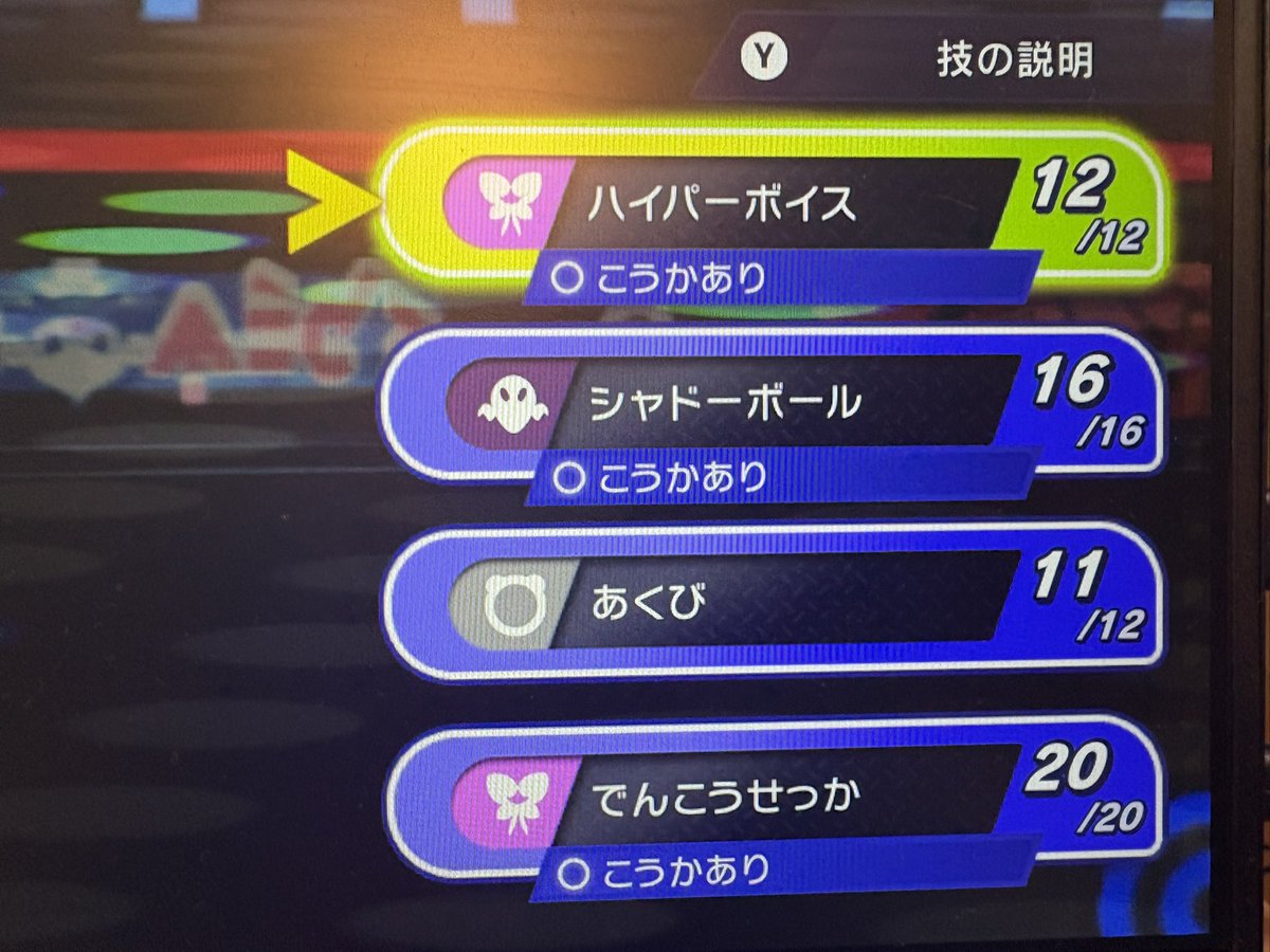 千田京平【ブリとカワウソ】 tweet media