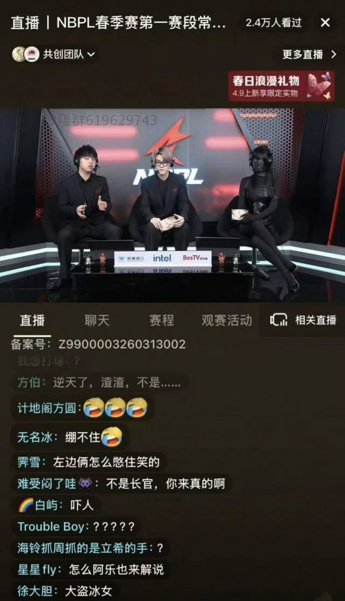 FPS G33KS＠FPS最新ニュース tweet media