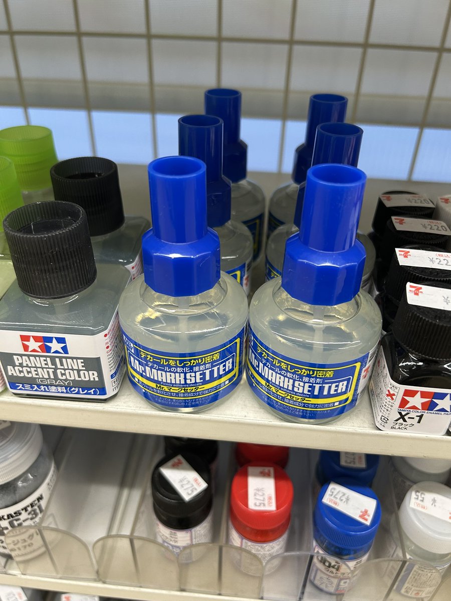 Yorozuya.i tweet media