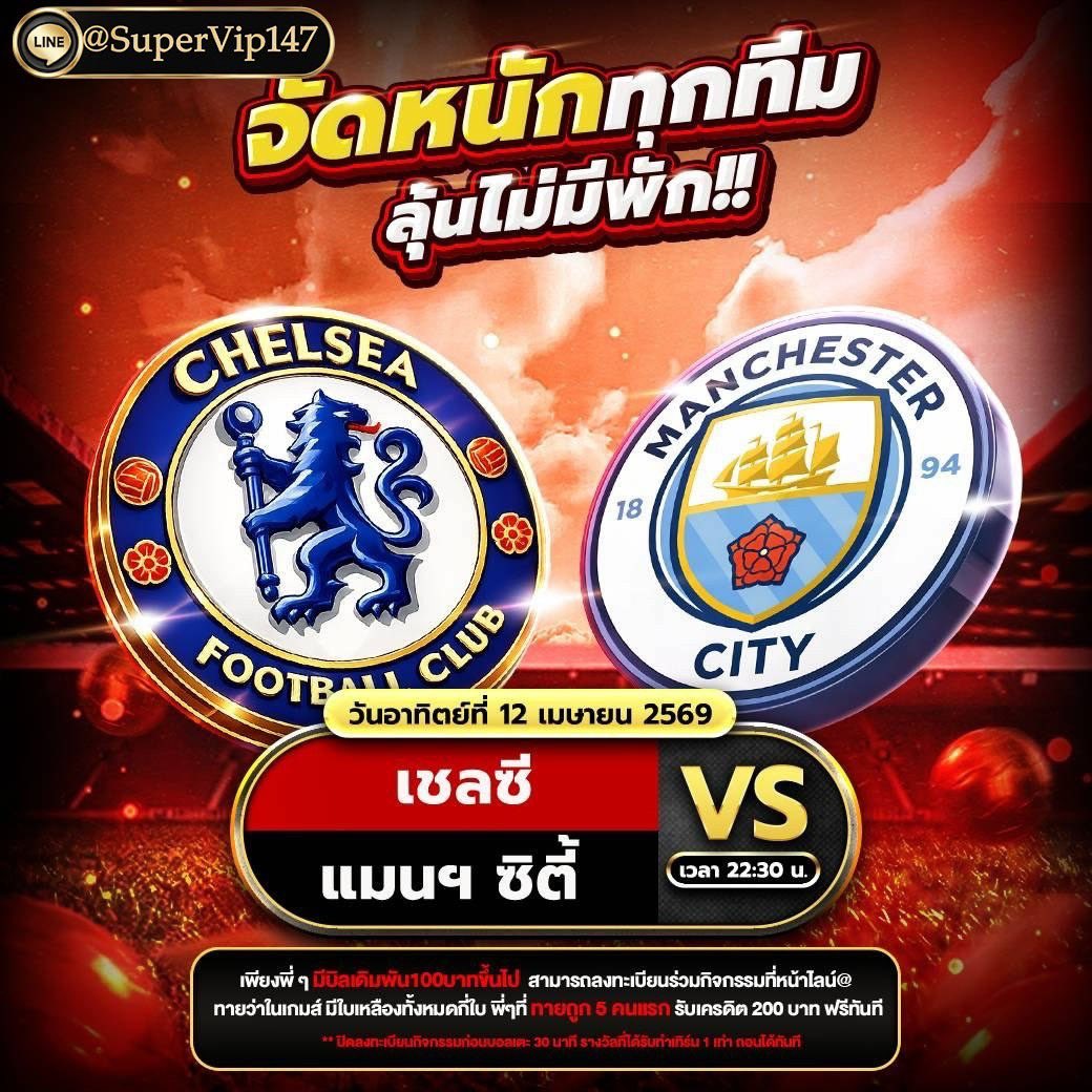 ไอรีส ขี้อ้อน tweet media