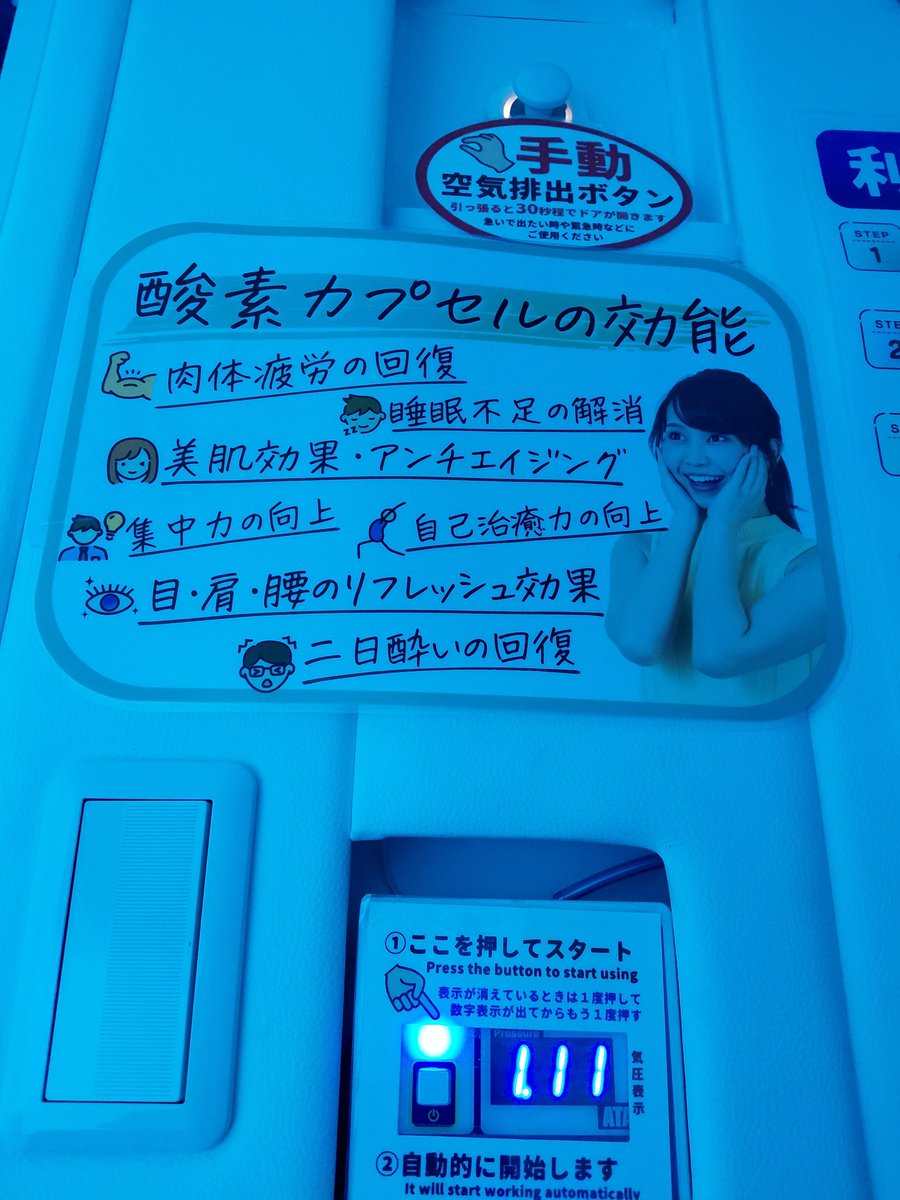 本当に今日は軽めにしました( *¯ ꒳¯*)ｴｯﾍﾝ

きちんと有酸素もした( *¯ ꒳¯*)ｴｯﾍﾝ

んで、肉体癒しタイムに入ります
🥰

明日からまた仕事がんばろー

#筋トレ好きと繋がりたい