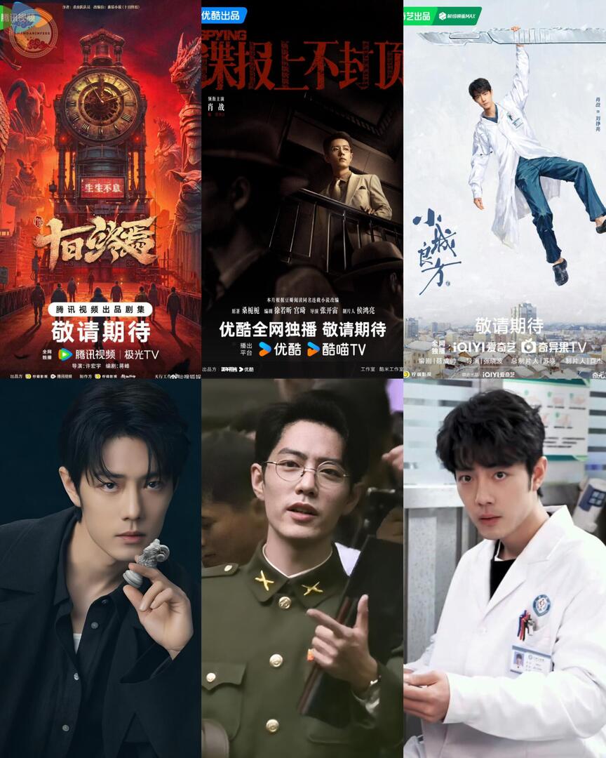 [Nihao] Upcoming drama Xiao Zhan di 3 platform yang berbeda
- The Infinite 10 Days 😈
- Spying 🕵️‍♂️
- A Small Town Remedy 🩺

Drama mana yang paling pym tunggu2?!!🔥