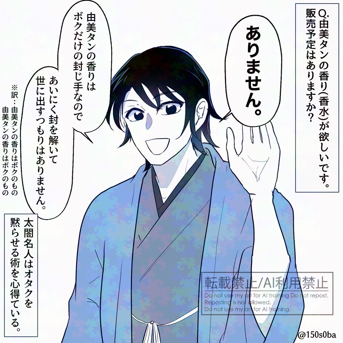 はすみ tweet media