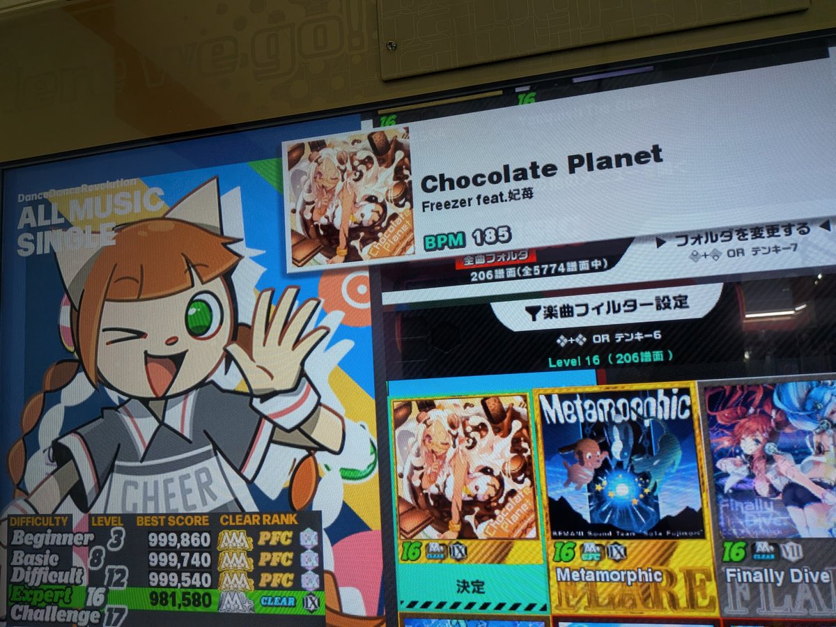 ぎゃるもぐ tweet media