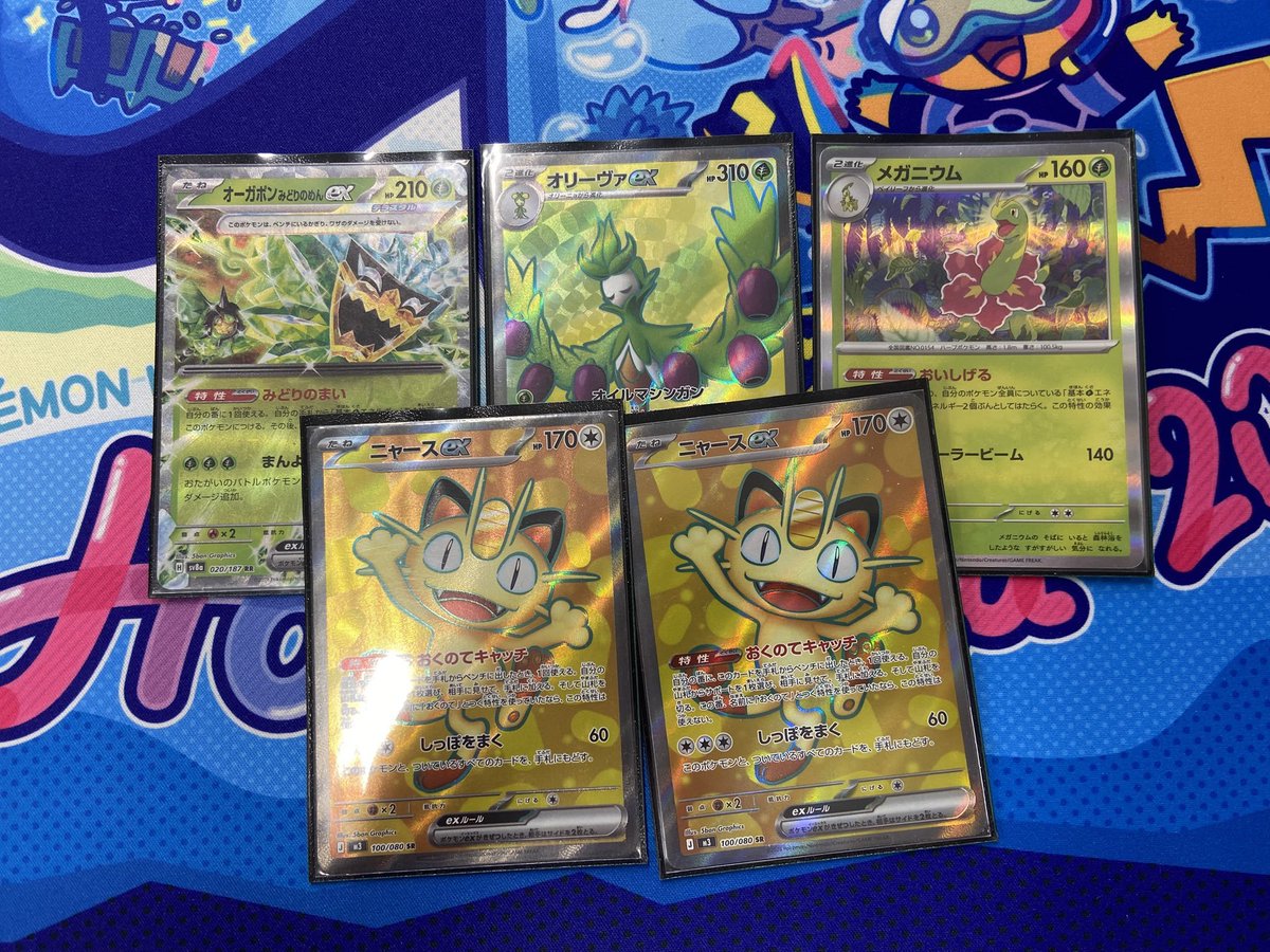 ホビーステーション千葉店 tweet media