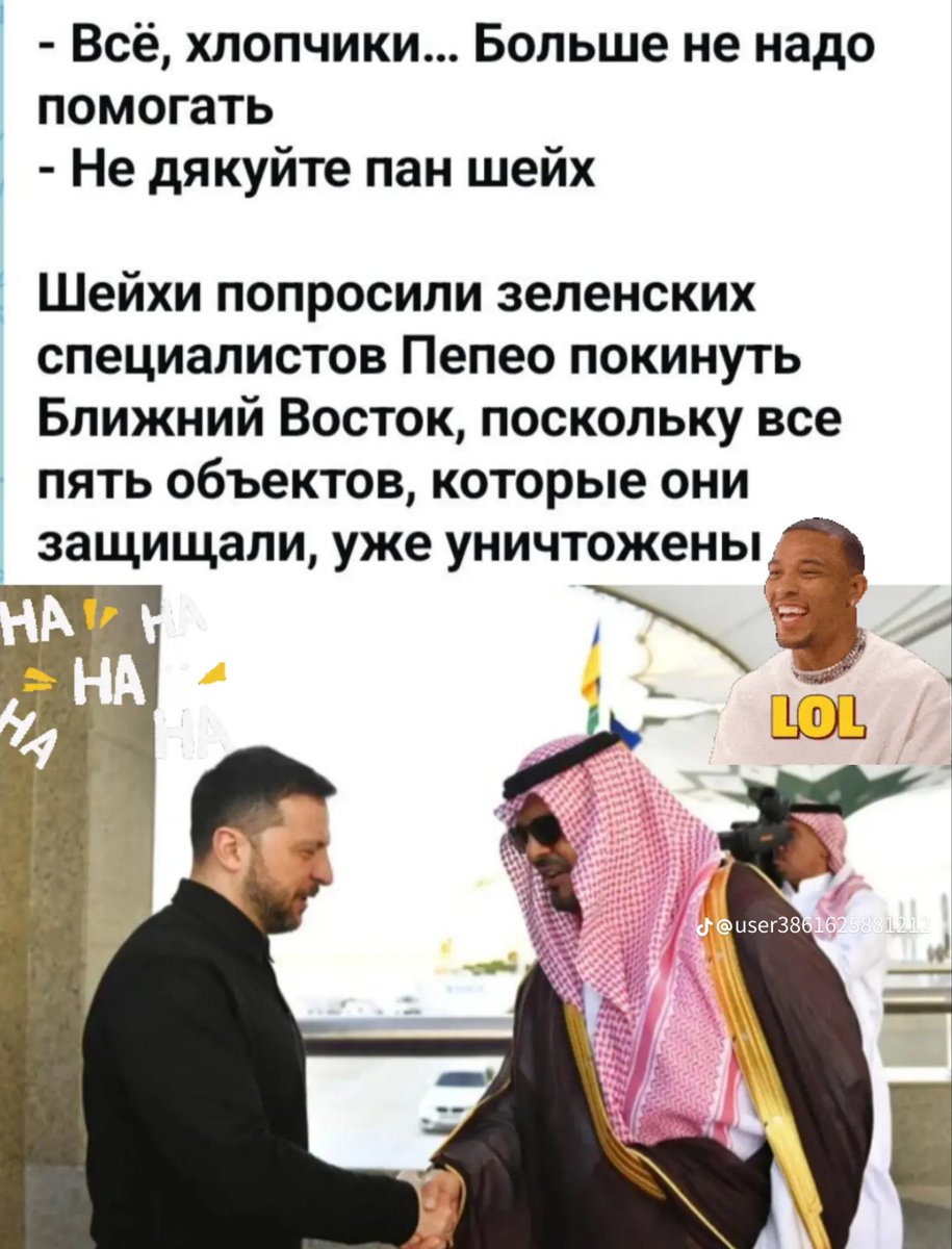 Master ☭🇧🇾 tweet media