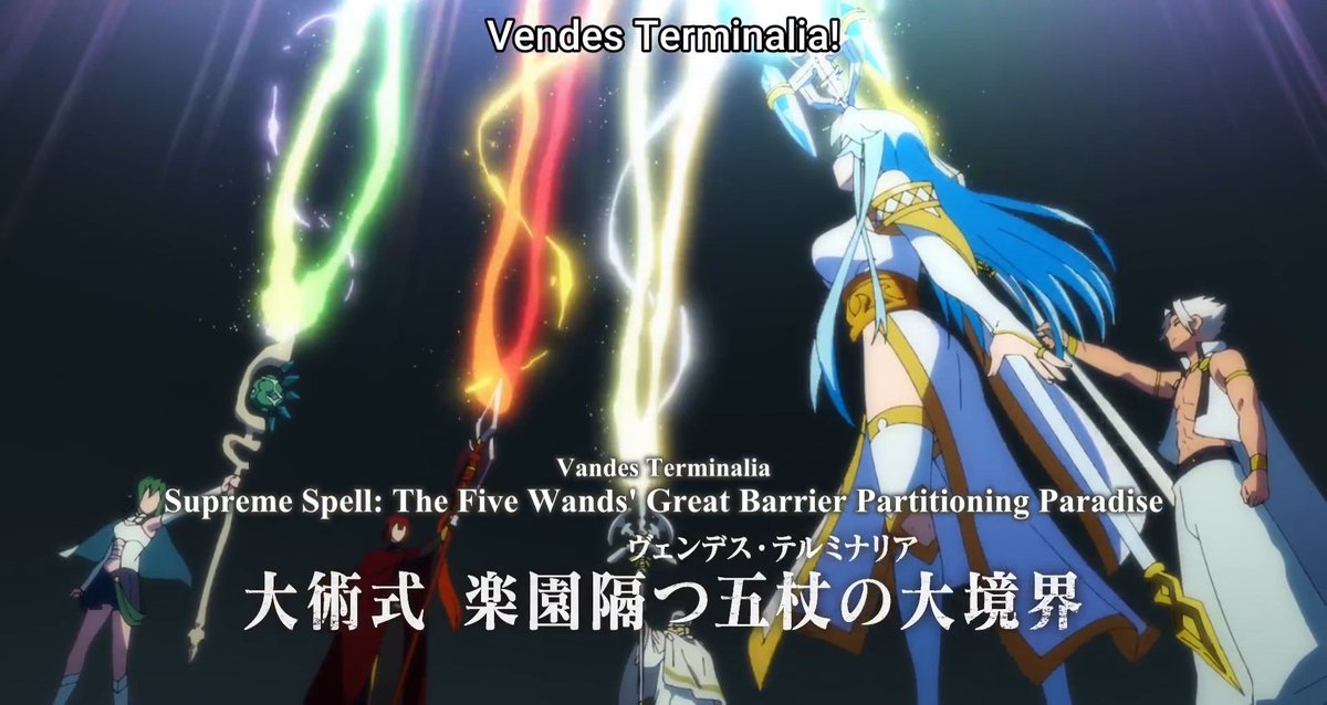 LeJamesAu's tweet image. Well that new years Grand Barrier went to shit😅😵

Time for everyone to bear arms and clean up🪄😈

#wistoria #Season2 #anime