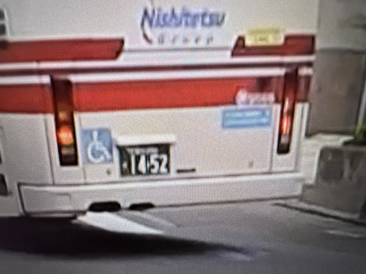 風の旅人 tweet media