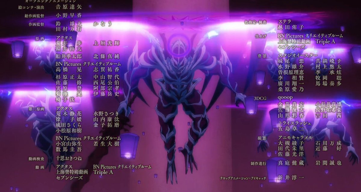 LeJamesAu's tweet image. Well that new years Grand Barrier went to shit😅😵

Time for everyone to bear arms and clean up🪄😈

#wistoria #Season2 #anime