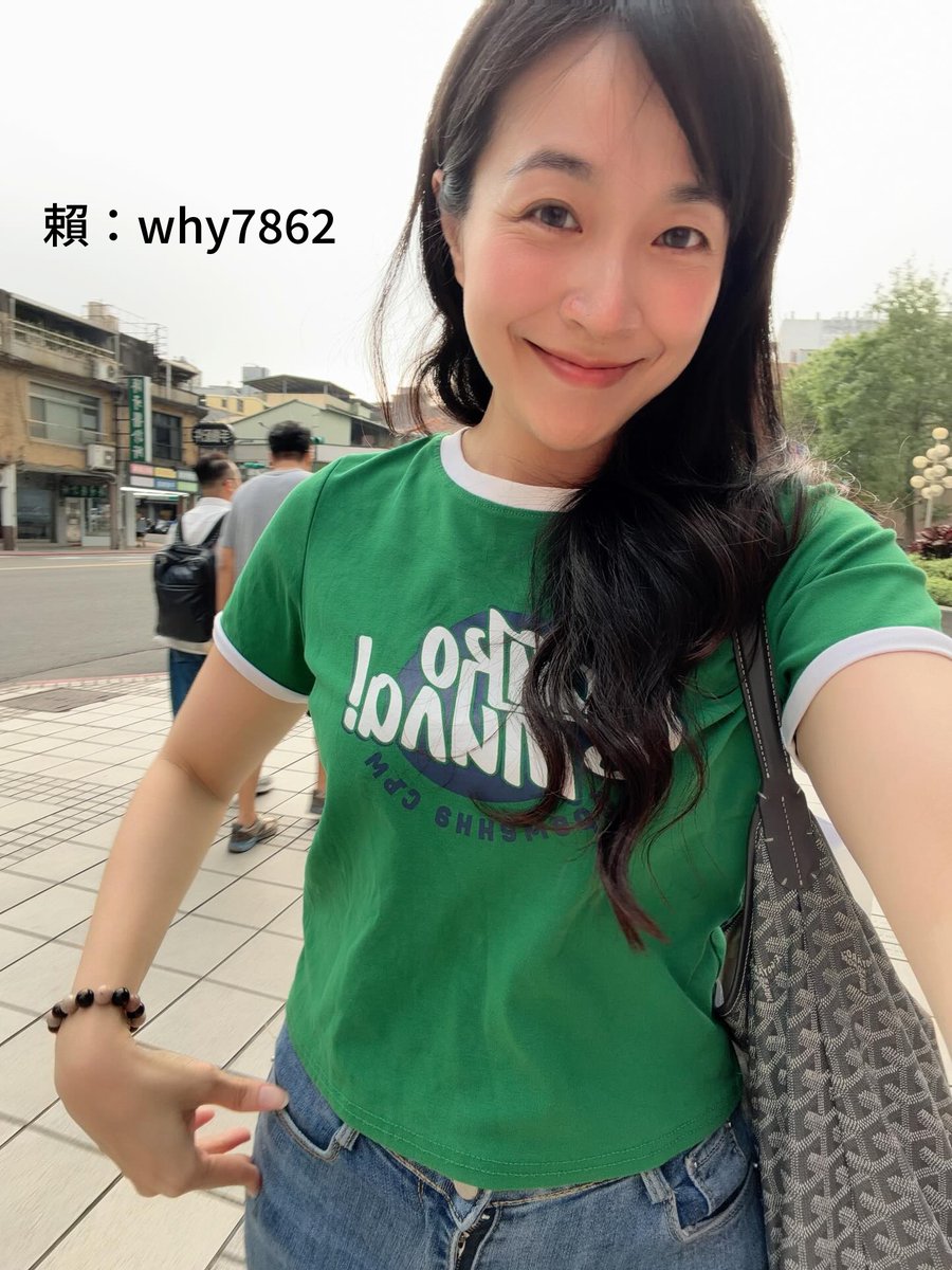 國文老師珍珍 tweet media