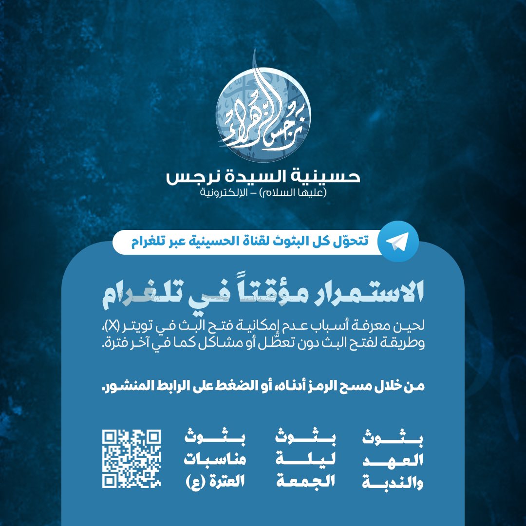 عـلـي الخـالـدي tweet media