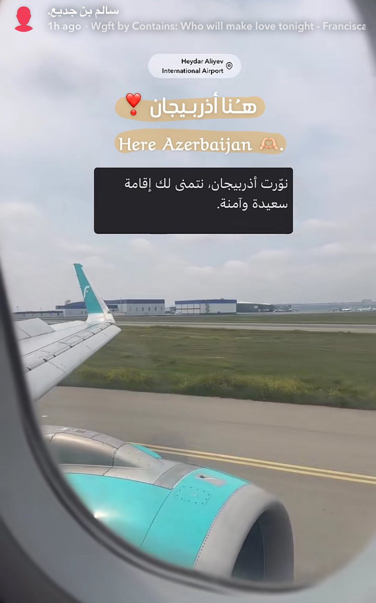 اصدقاء سالم بن جديع tweet media