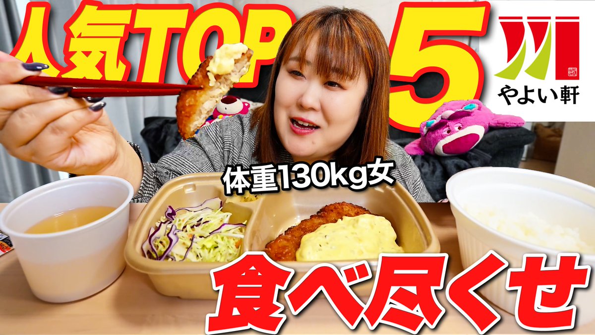 ここちゅぅぶ/華城ここあ tweet media