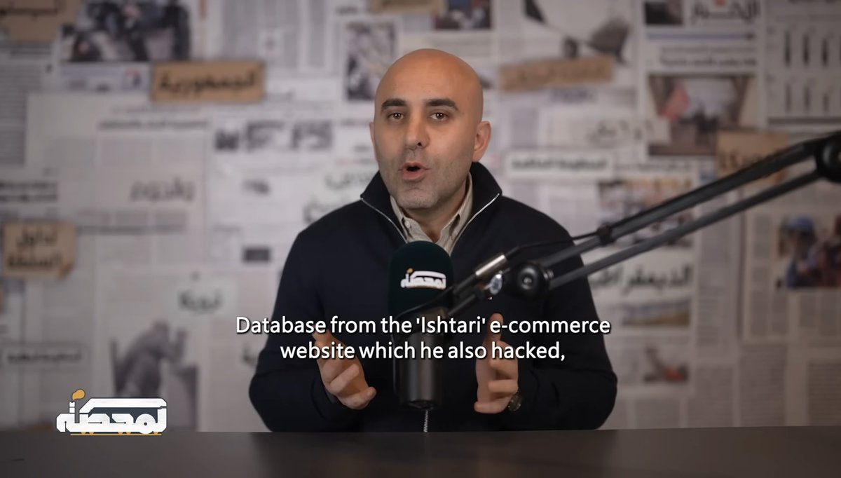 Roland Abi Najem - رولان ابي نجم tweet media