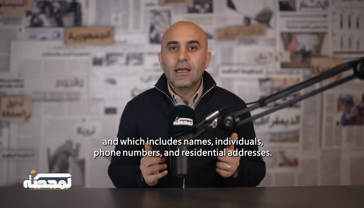 Roland Abi Najem - رولان ابي نجم tweet media