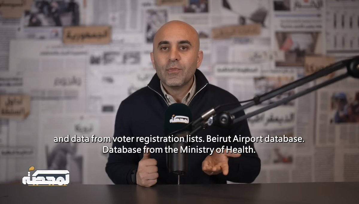 Roland Abi Najem - رولان ابي نجم tweet media