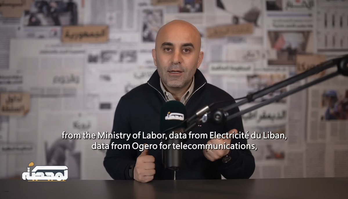 Roland Abi Najem - رولان ابي نجم tweet media