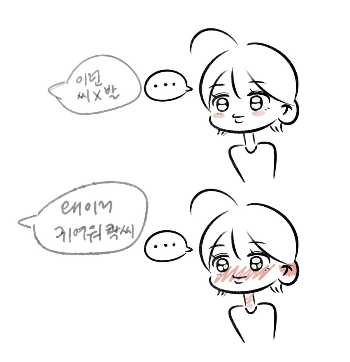 쿠키님 tweet media