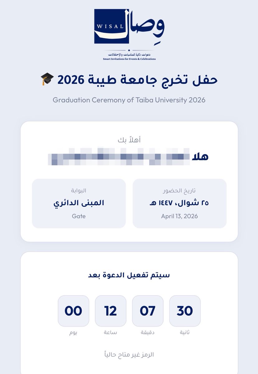 vhlloq's tweet photo. One step closer 🎓 https://t.co/N5ceSGkLk6