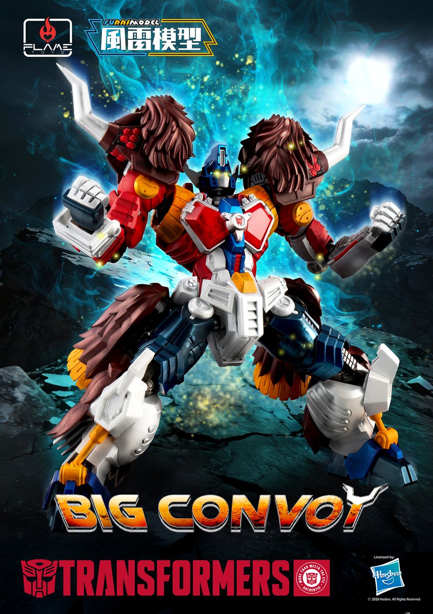 風雷模型 トランスフォーマー Flame Toys 風雷模型 トランスフォーマー