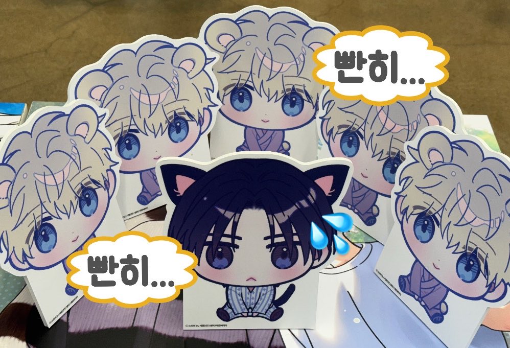 기묘뿌냐🐚 tweet media