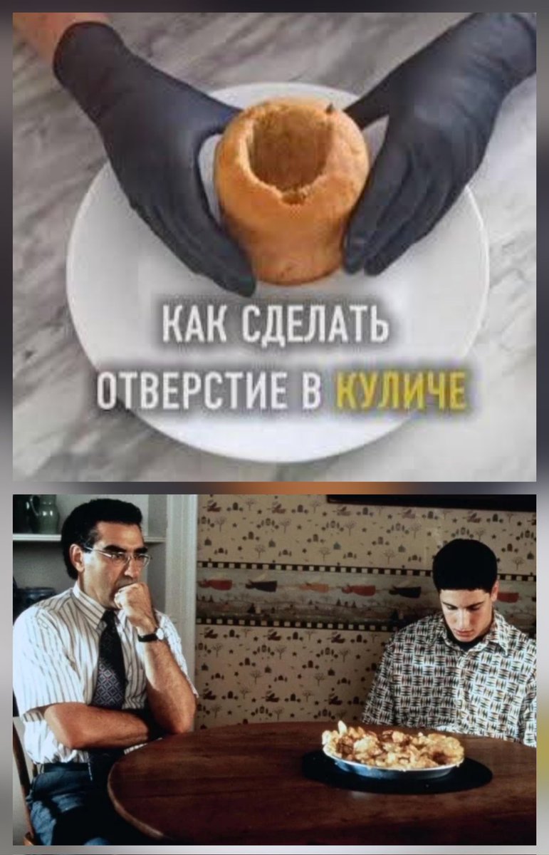 Андрій Карпов tweet media