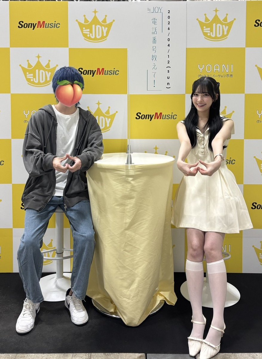 リペア🦑 tweet media