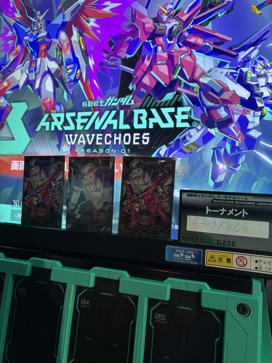 そーいち/KCG tweet media