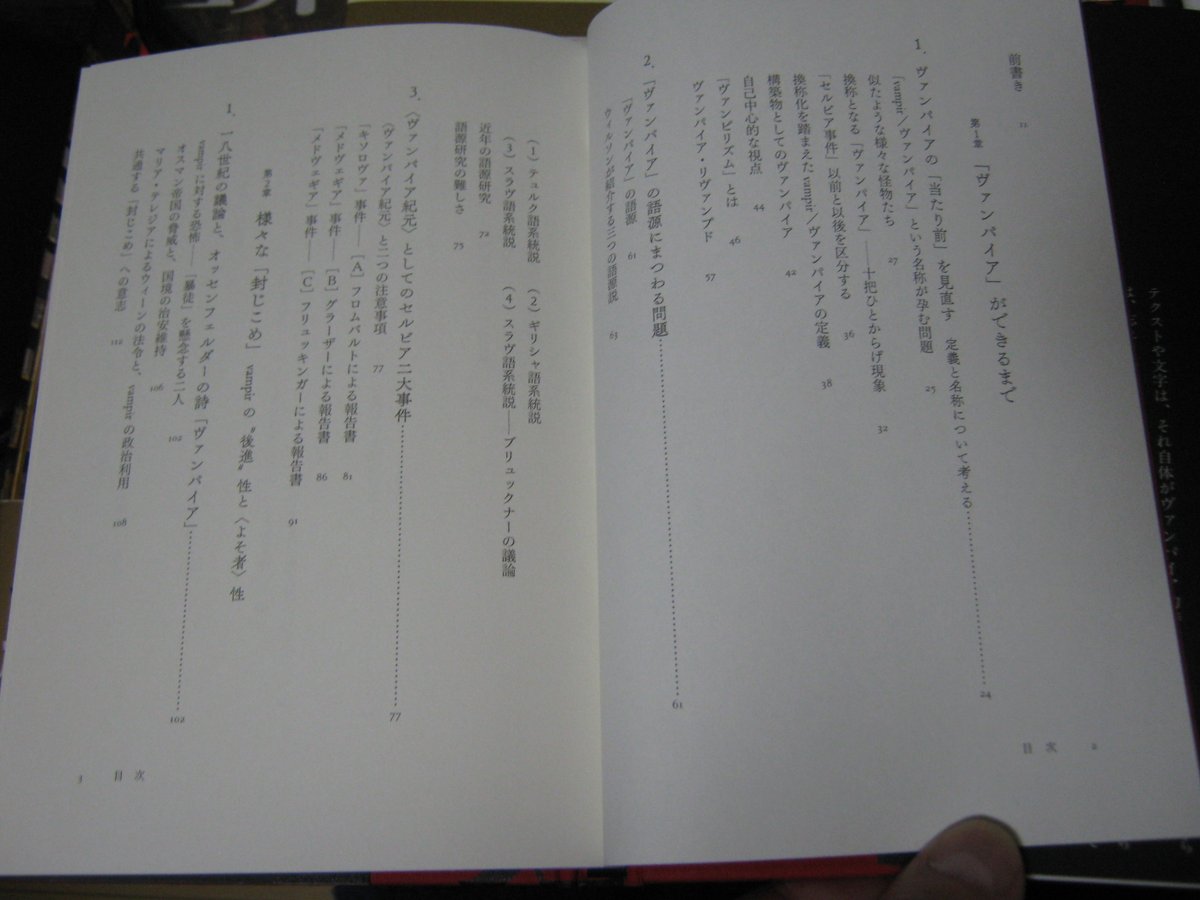 フィロ tweet media